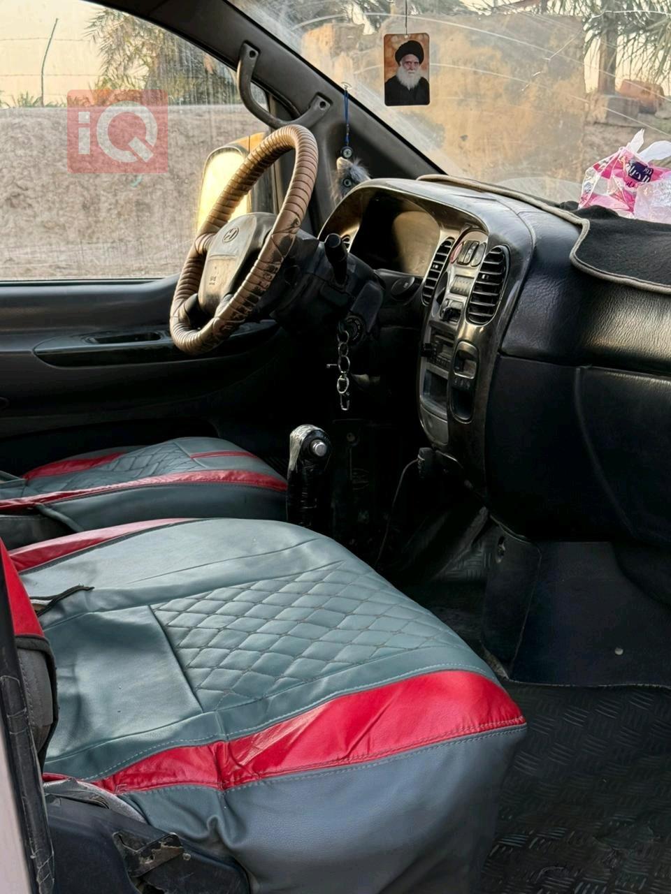 هيونداي ستار اكس